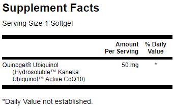 Quinogel - Hydrosoluble Ubiquinol CoQ10 30 Гел капсули  Swanson - Nutra Best Bulgaria