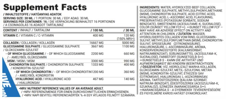 Joint Guard Liquid | Collagen, MSM, Glucosamine, Chondroitin, Hyaluronic Acid - 500 мл  Nutriversum - Nutra Best Bulgaria