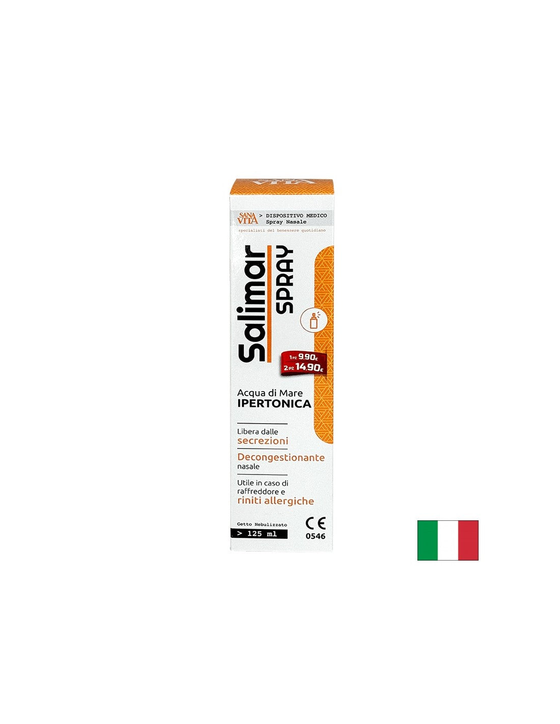 Nutra Best Bulgaria