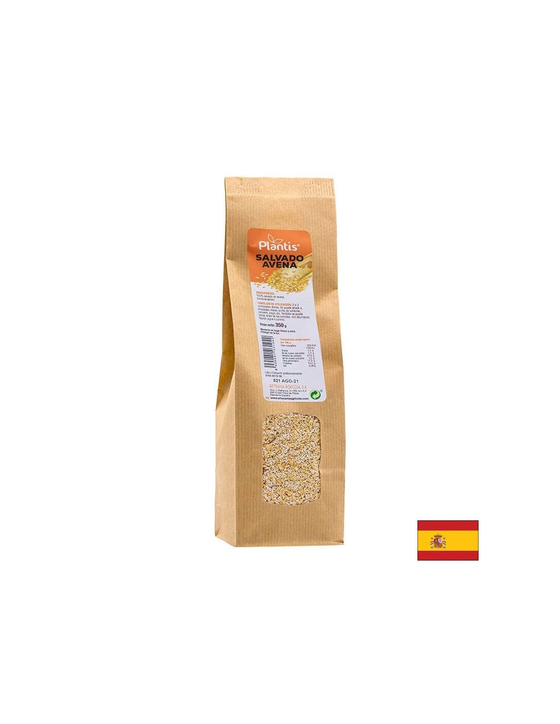 Nutra Best Bulgaria