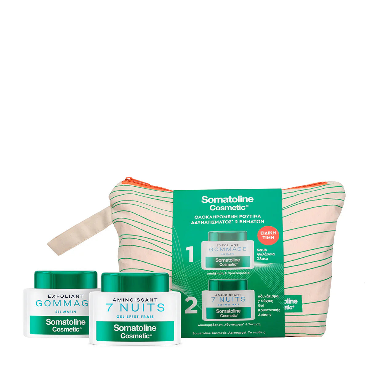 Nutra Best Bulgaria