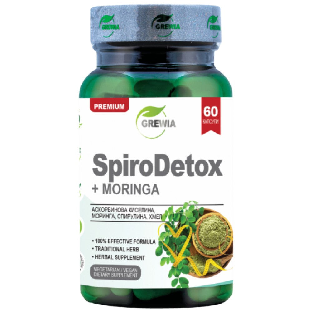 Nutra Best Bulgaria