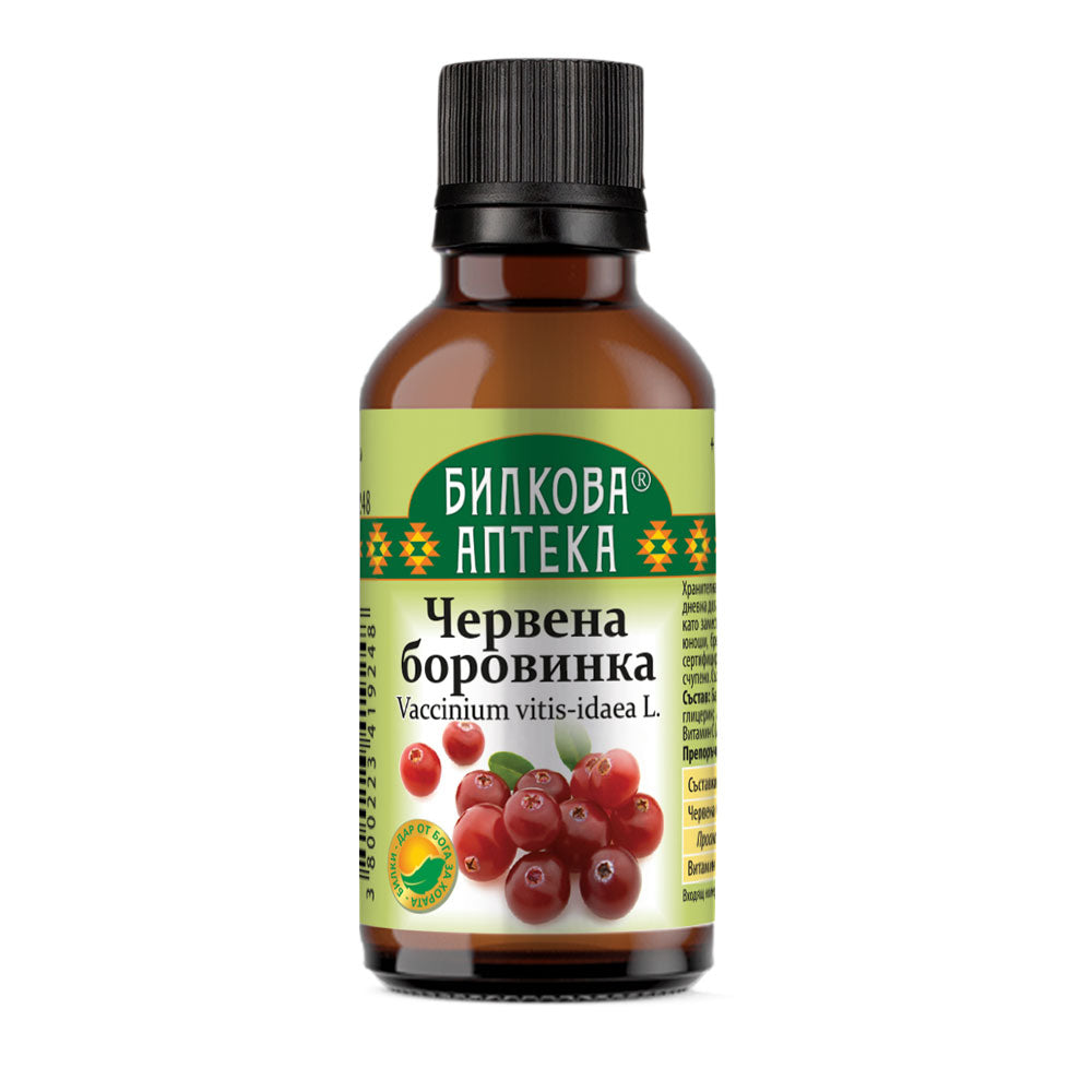 Nutra Best Bulgaria