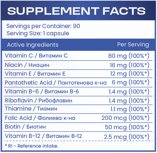VITAMIN B COMPLEX - 90 Capsules  HS LABS - Nutra Best Bulgaria