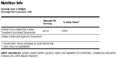 Vitamin E-200 IU D-Alpha Tocopherols - 100 Гел капсули  NOW Foods - Nutra Best Bulgaria