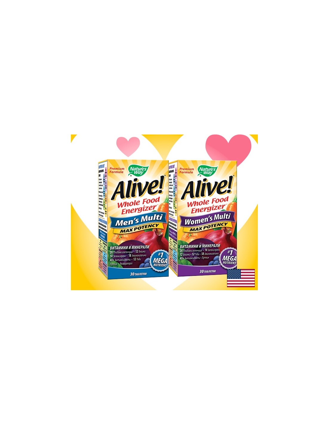 Промо пакет Alive! за Жени + Alive! за Мъже  Alive - Nutra Best Bulgaria