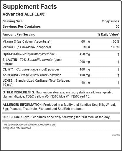 Advanced AllFlex - 60 капсули  AllMax Nutrition - Nutra Best Bulgaria