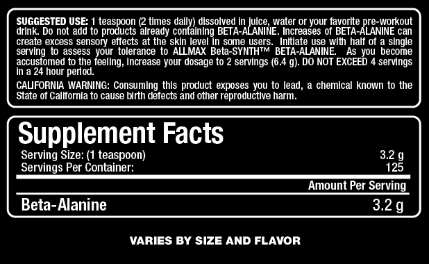 Beta Alanine - 400 грама  AllMax Nutrition - Nutra Best Bulgaria