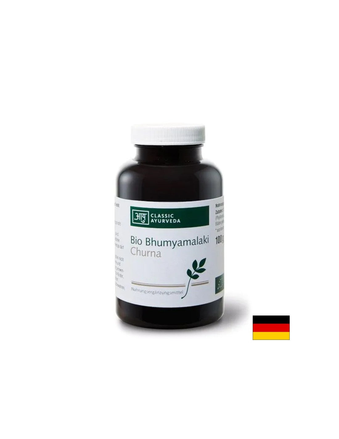 Nutra Best Bulgaria
