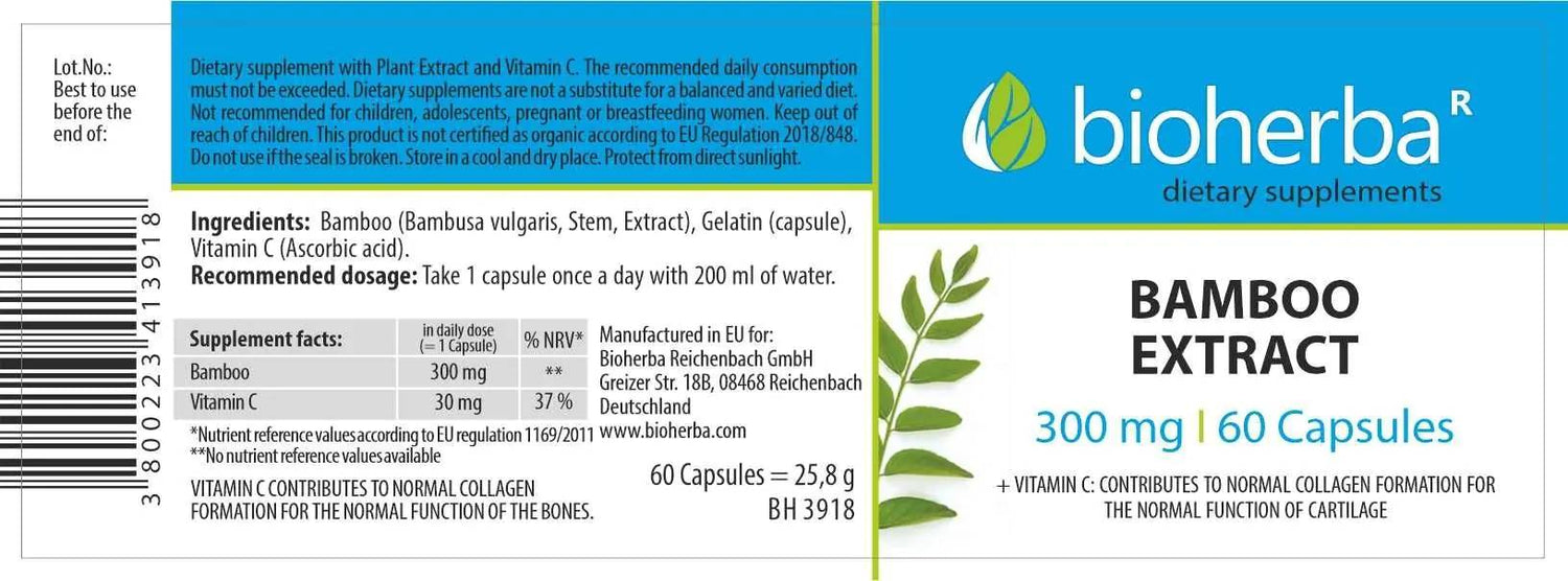 Bamboo Extract 300 mg - 60 капсули  Bioherba - Nutra Best Bulgaria