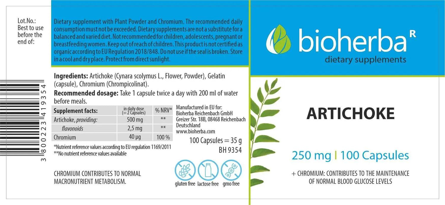 Artichoke 320 mg - 100 капсули  Bioherba - Nutra Best Bulgaria