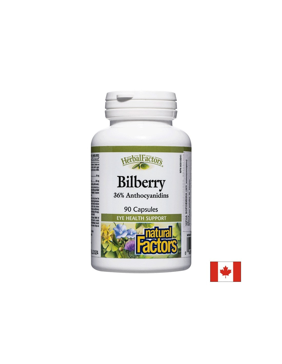 Bilberry 345 mg - 90 капсули  Natural Factors - Nutra Best Bulgaria