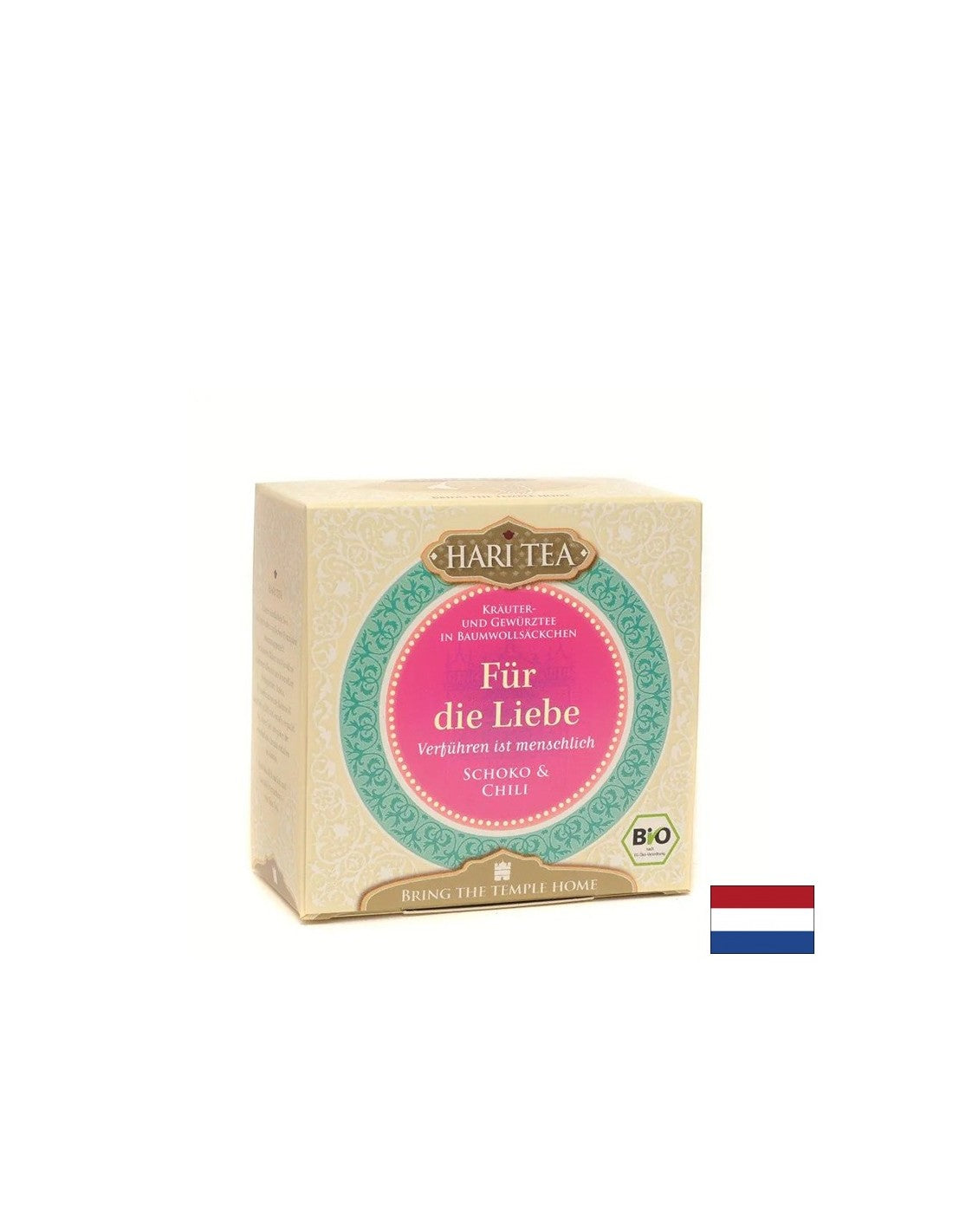 Билков чай с какаови люспи Био, 10 филтърни пакетчета  amla natur / Maharishi Ayurveda - Nutra Best Bulgaria