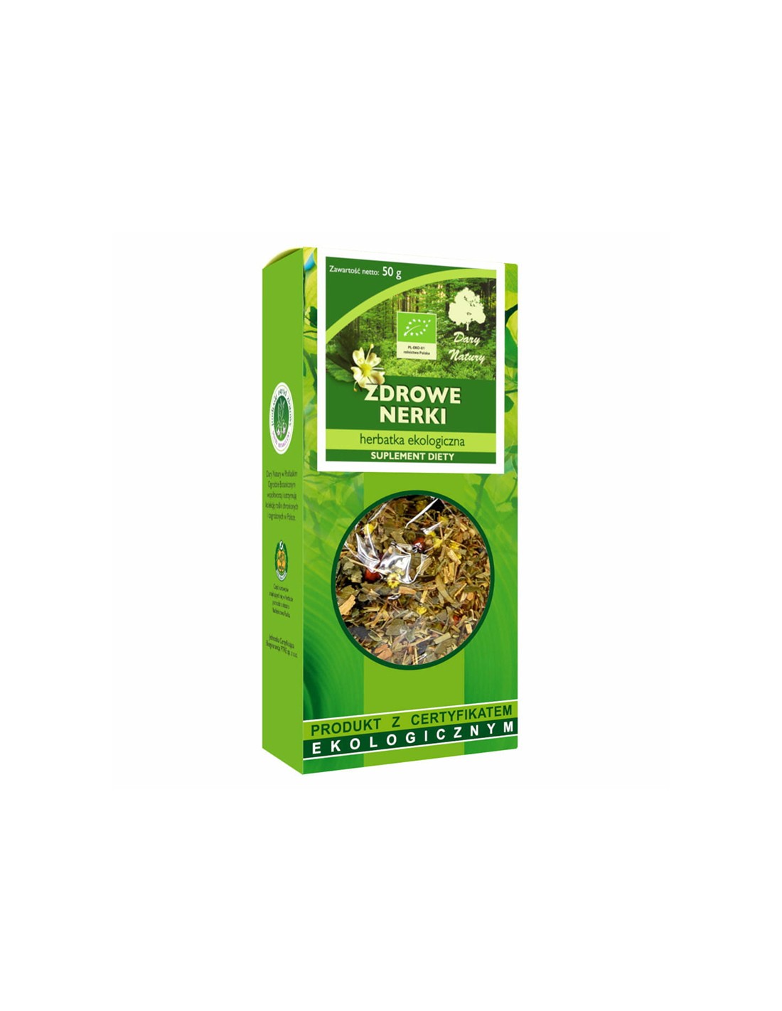 Nutra Best Bulgaria
