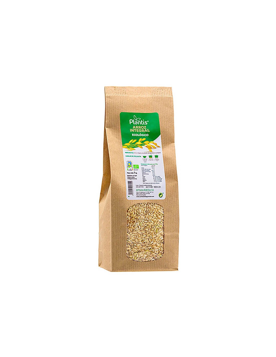 Био кафяв ориз, 1 kg Artesania  Artesania Agricola - Nutra Best Bulgaria
