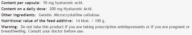 Hyaluronic Acid 50 mg - 60 капсули  Bioherba - Nutra Best Bulgaria