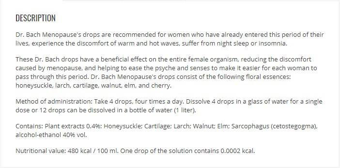 Bach Drops MENOPAUSE - 50 мл  Bioherba - Nutra Best Bulgaria