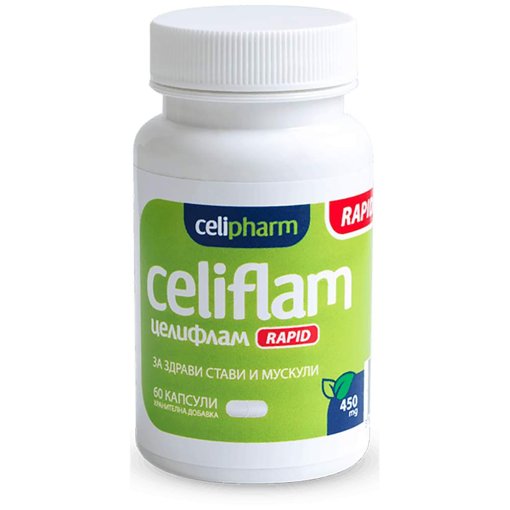 Celiflam Rapid 450 mg 60 капсули  CeliPharm - Nutra Best Bulgaria