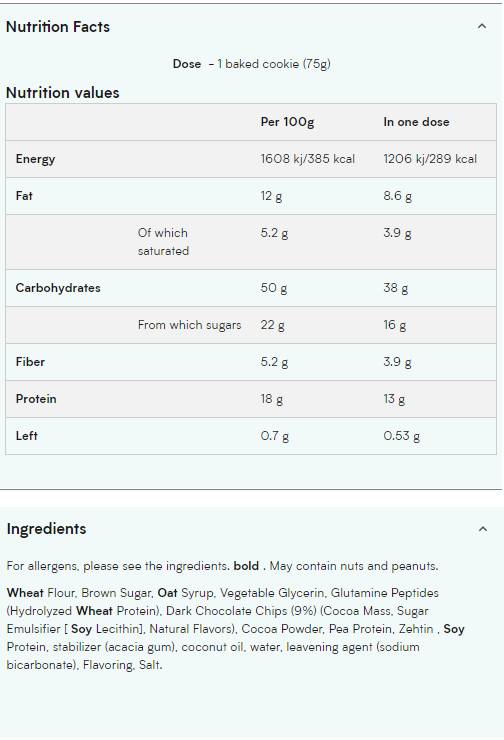 Baked Cookie - 75 грама  MyProtein - Nutra Best Bulgaria