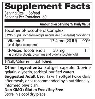 BEST Tocotrienols / Vitamin E Complex 50 mg - 60 Гел капсули  Doctor’s Best - Nutra Best Bulgaria