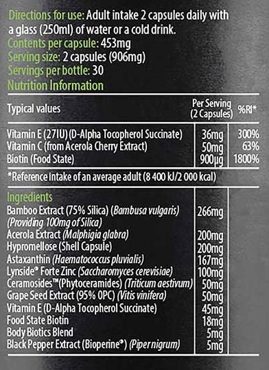 Beauty with Ceramides - 60 капсули  KIKI Health - Nutra Best Bulgaria