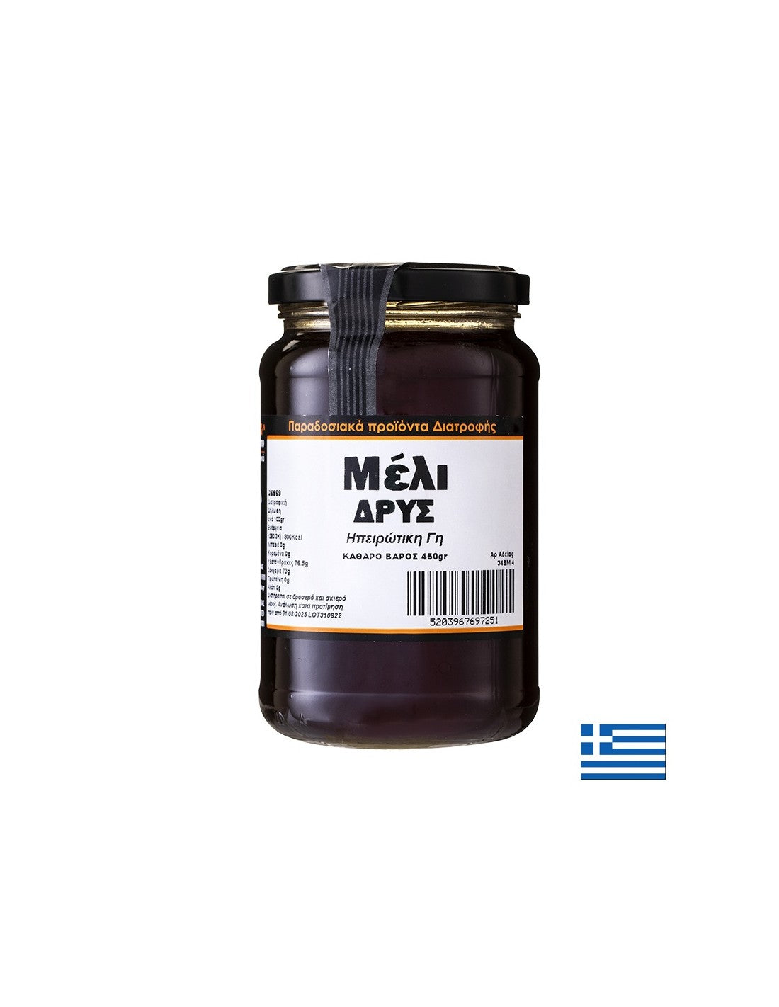 Дъбов (манов) мед от Епир, Гърция,  450 грама  Raks - Nutra Best Bulgaria