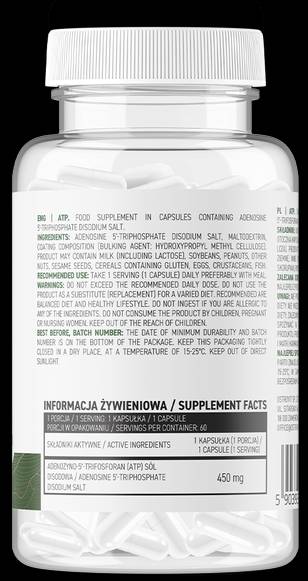 ATP 450 mg | Vege 60 капсули  OstroVit - Nutra Best Bulgaria