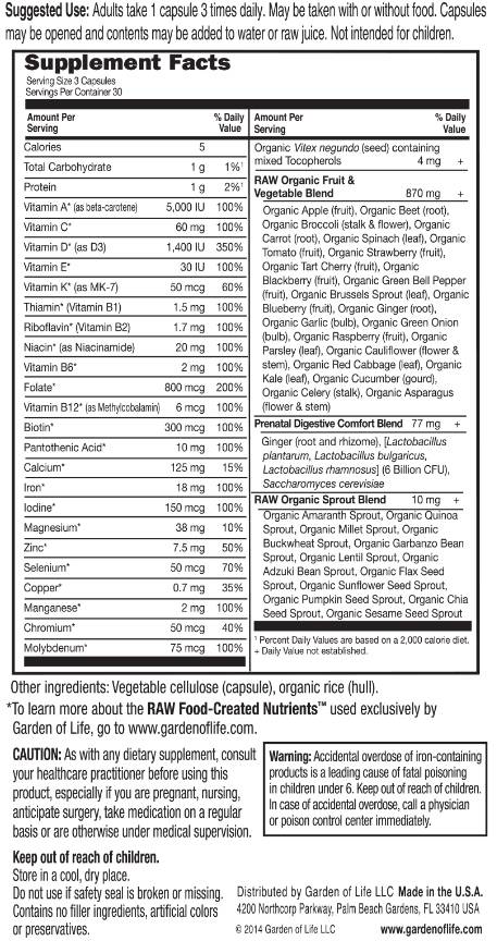 Vitamin Code / RAW Prenatal - 90 капсули  Garden Of Life - Nutra Best Bulgaria