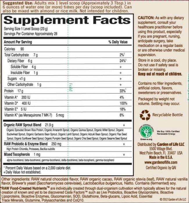 RAW Protein / Beyond Organic Protein Formula / Chocolate - 700 грама  Garden Of Life - Nutra Best Bulgaria