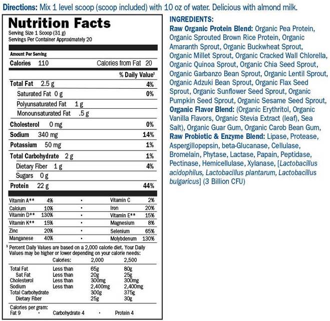 RAW Protein / Beyond Organic Protein Formula / Vanilla - 660 грама  Garden Of Life - Nutra Best Bulgaria