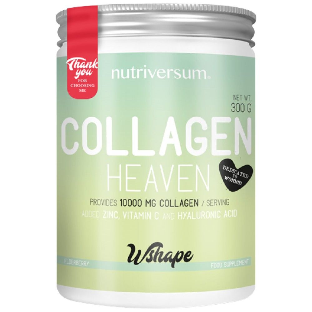 Collagen Heaven | added Zinc, Vitamin C and Hyaluronic Acid - 300 грама  Nutriversum - Nutra Best Bulgaria