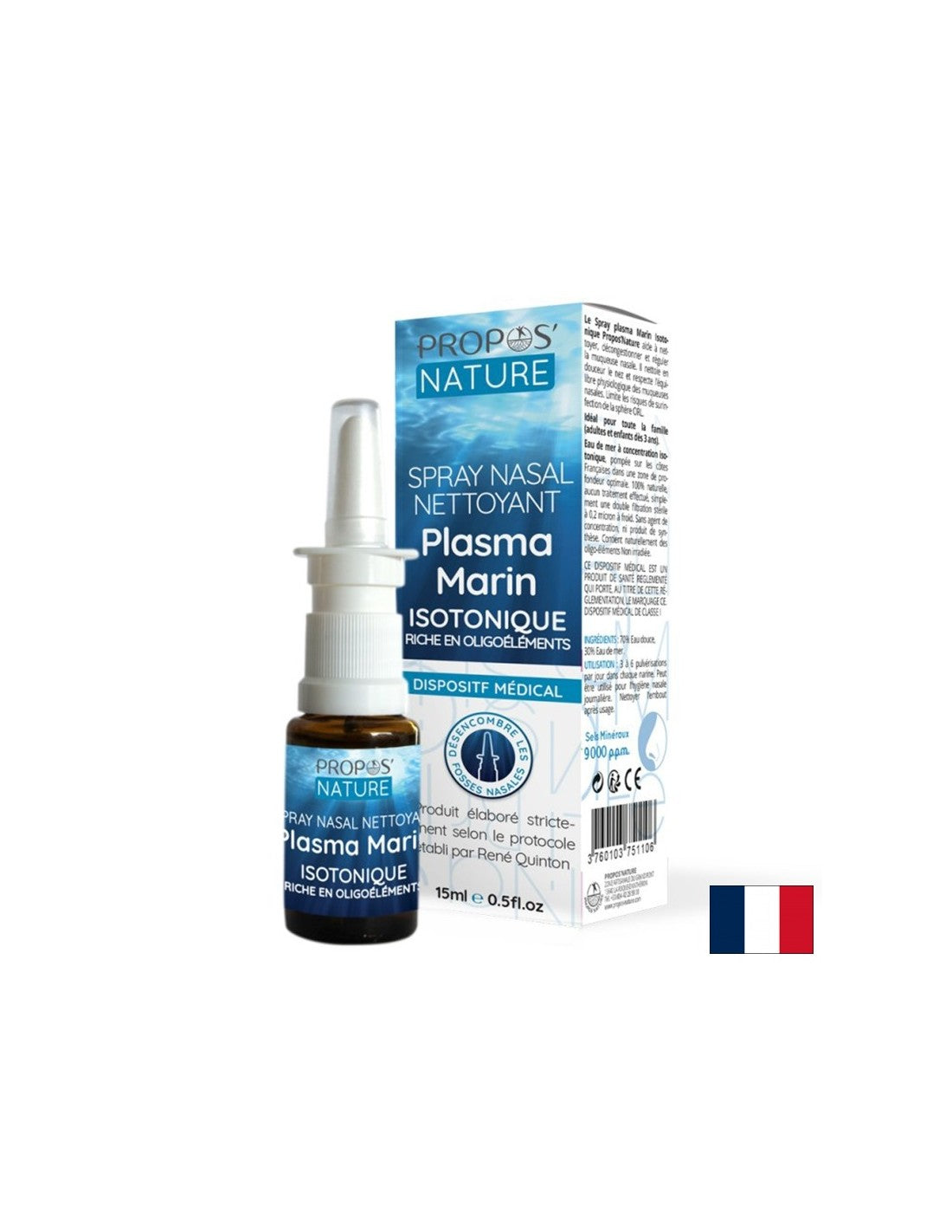 Изотоничен спрей за нос за възрастни и деца, 15 ml  Propos Nature - Nutra Best Bulgaria