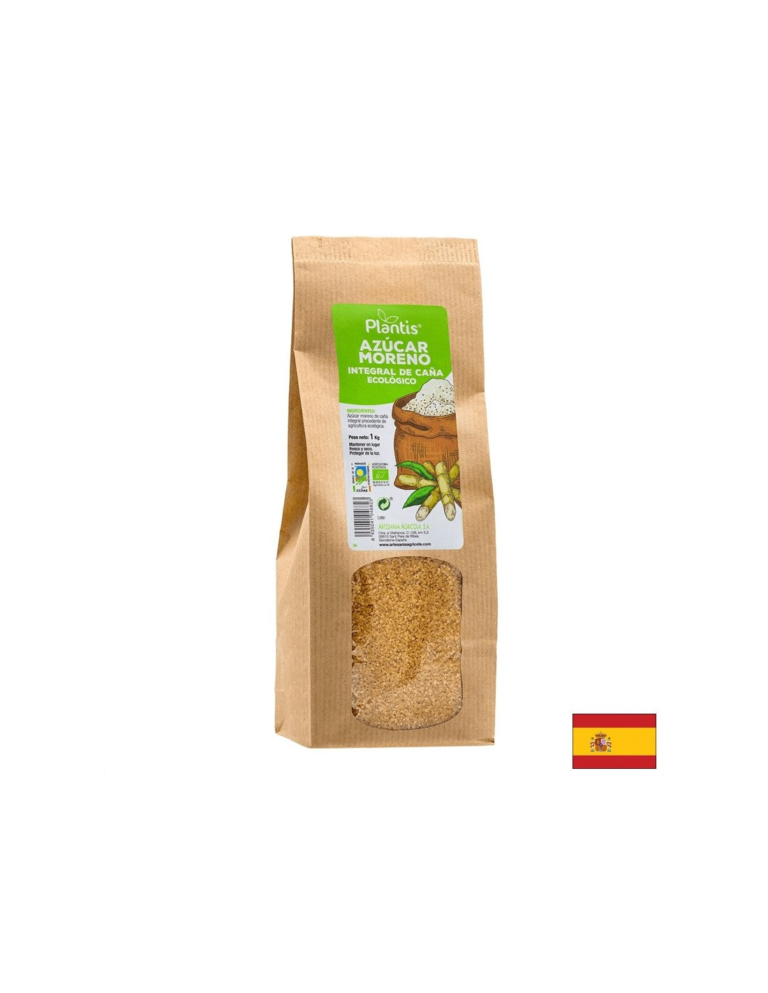 Кафява тръстикова захар, 1 kg  Artesania Agricola - Nutra Best Bulgaria