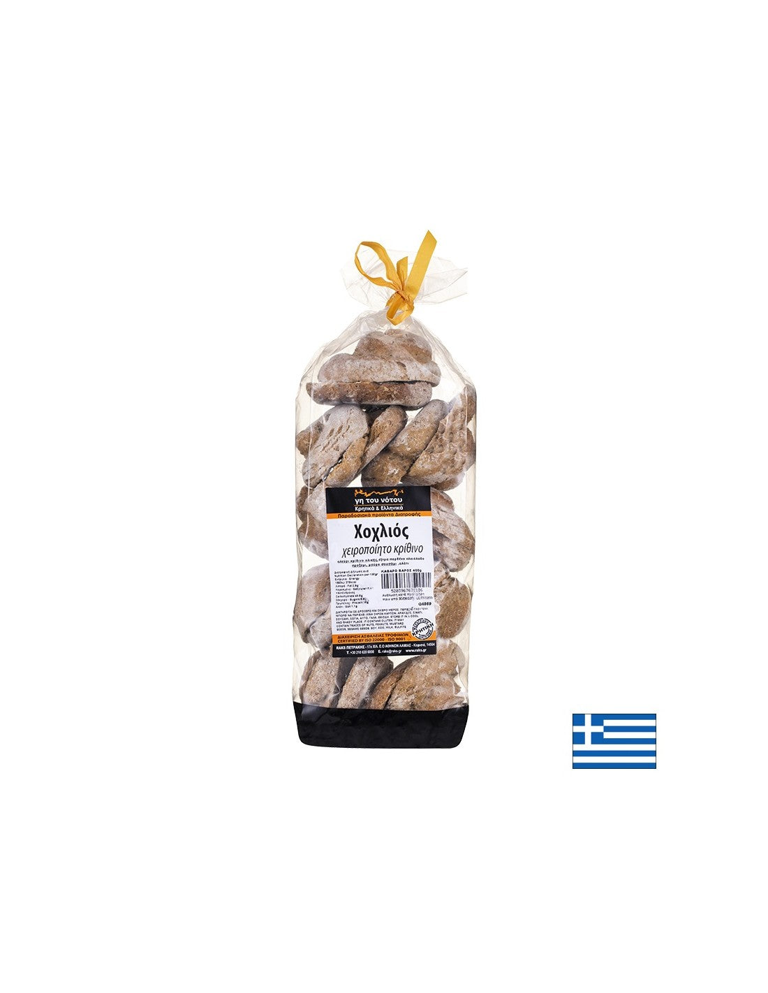 Хапки от ечемично брашно (Крит), 400 g  Raks - Nutra Best Bulgaria