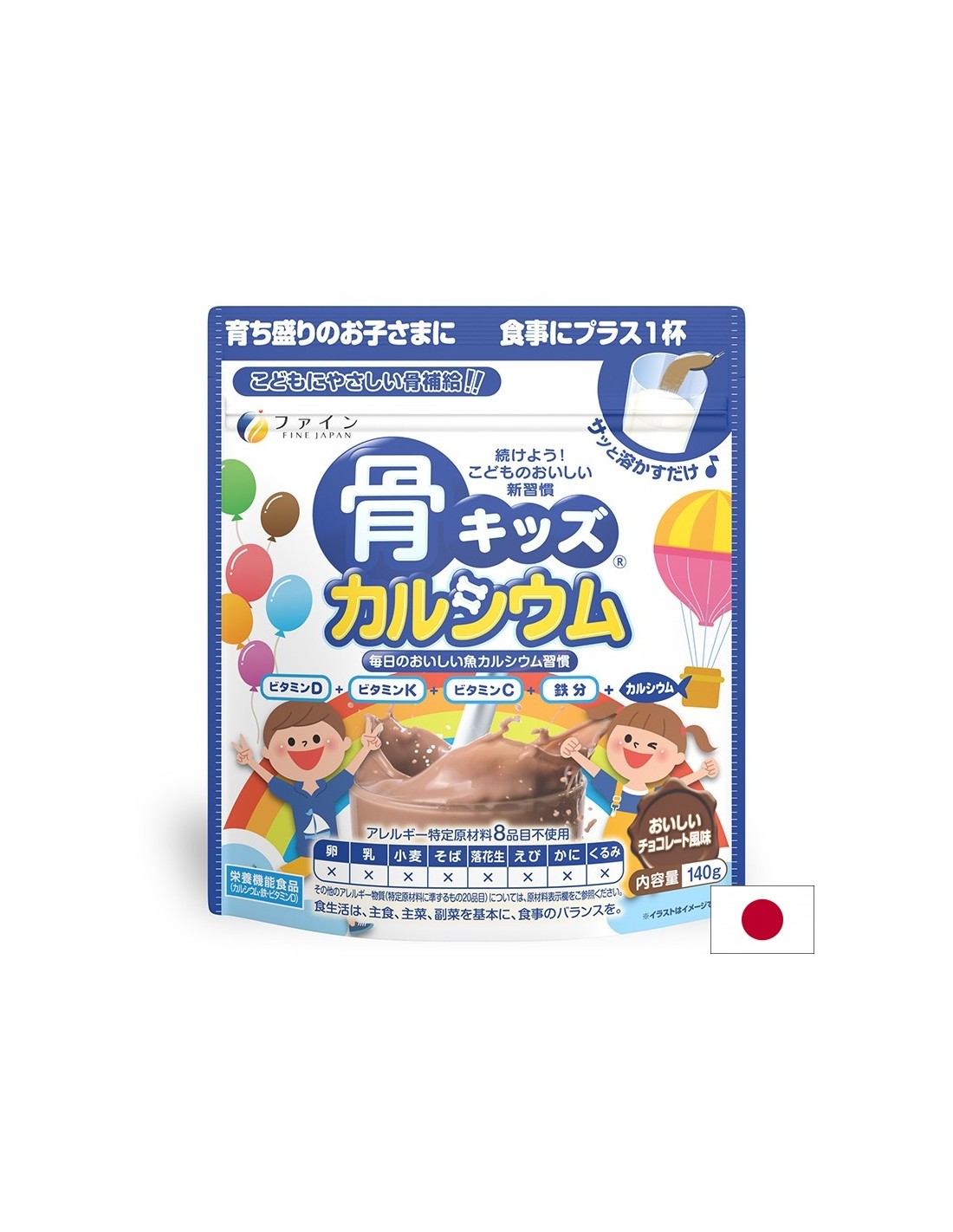 Кости и стави - Калций + желязо и витамини, 140 g прах  Fine Japan - Nutra Best Bulgaria