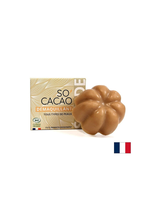 Make-up Remover с какаово масло БИО, 45 g  Propos Nature - Nutra Best Bulgaria