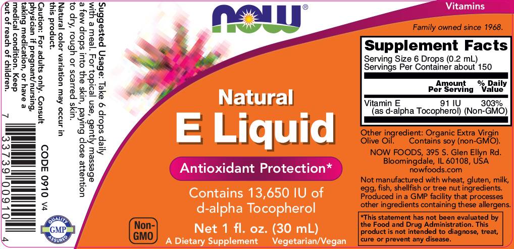 Natural Vitamin E Liquid | d-alpha Tocopherol - 30 мл  NOW Foods - Nutra Best Bulgaria