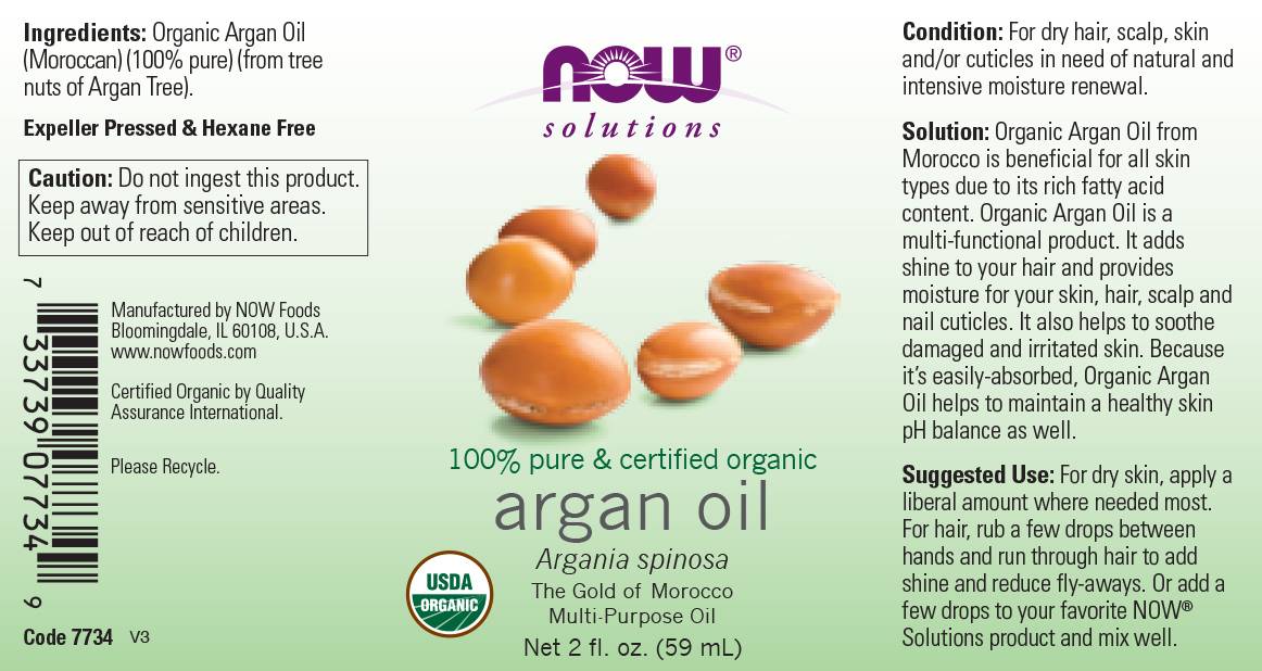 Argan Oil - 59 мл  NOW Foods - Nutra Best Bulgaria