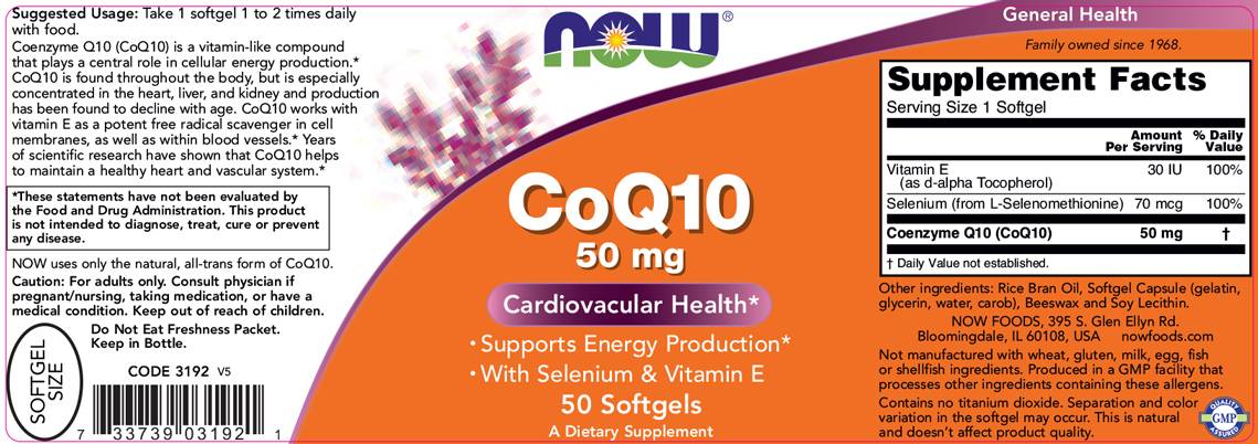 CoQ10 50 mg + Vitamin E - 50 Гел капсули  NOW Foods - Nutra Best Bulgaria