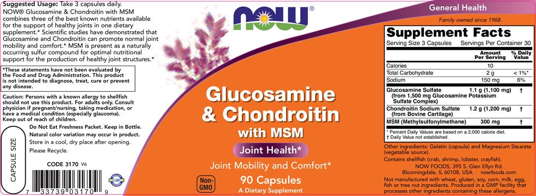 Glucosamine & Chondroitin + MSM - 90 капсули  NOW Foods - Nutra Best Bulgaria