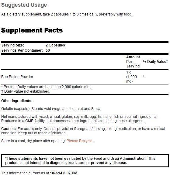 Bee Pollen 500 mg - 100 капсули  NOW Foods - Nutra Best Bulgaria