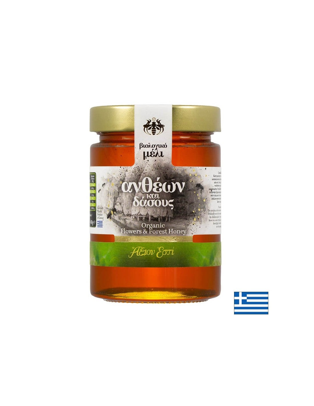 Органичен цветен и горски мед от Гърция, 450 грама  Raks - Nutra Best Bulgaria