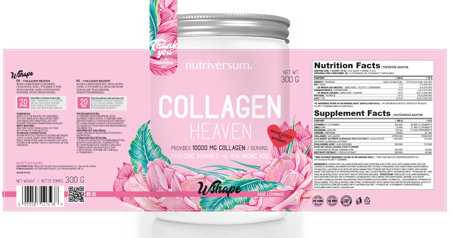 Collagen Heaven | added Zinc, Vitamin C and Hyaluronic Acid - 300 грама  Nutriversum - Nutra Best Bulgaria