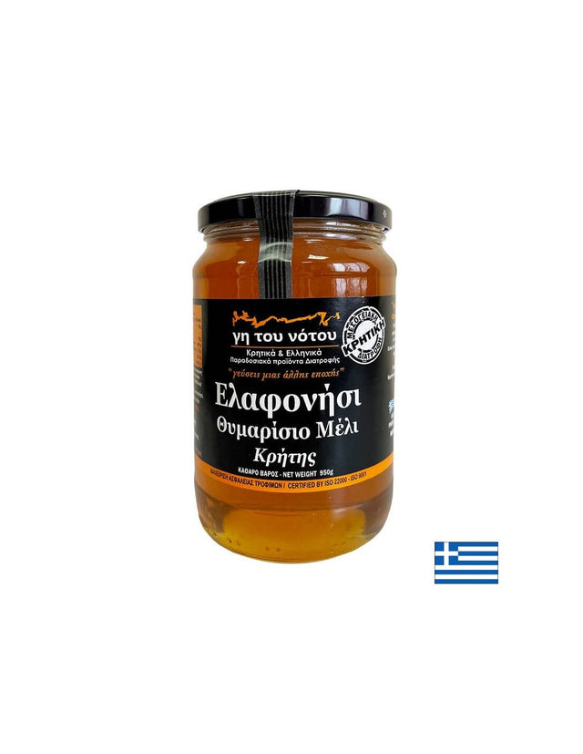 Пчелен мед от мащерка Elafonisi (Крит), 950 g  Raks - Nutra Best Bulgaria