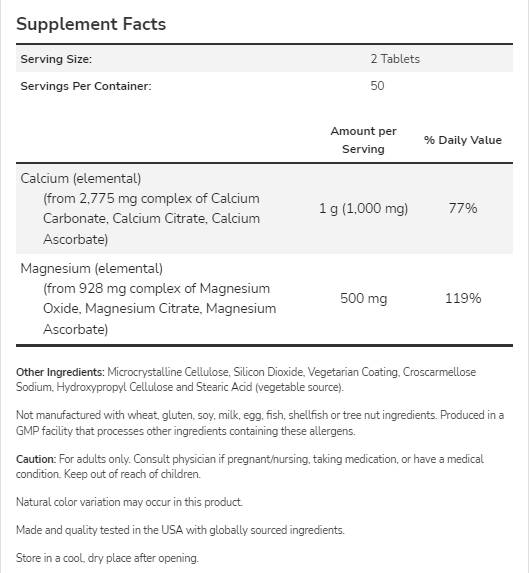 Calcium & Magnesium 2:1 - 250 Таблетки  NOW Foods - Nutra Best Bulgaria