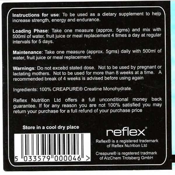 Creapure Creatine Monohydrate - 250 грама  Reflex - Nutra Best Bulgaria