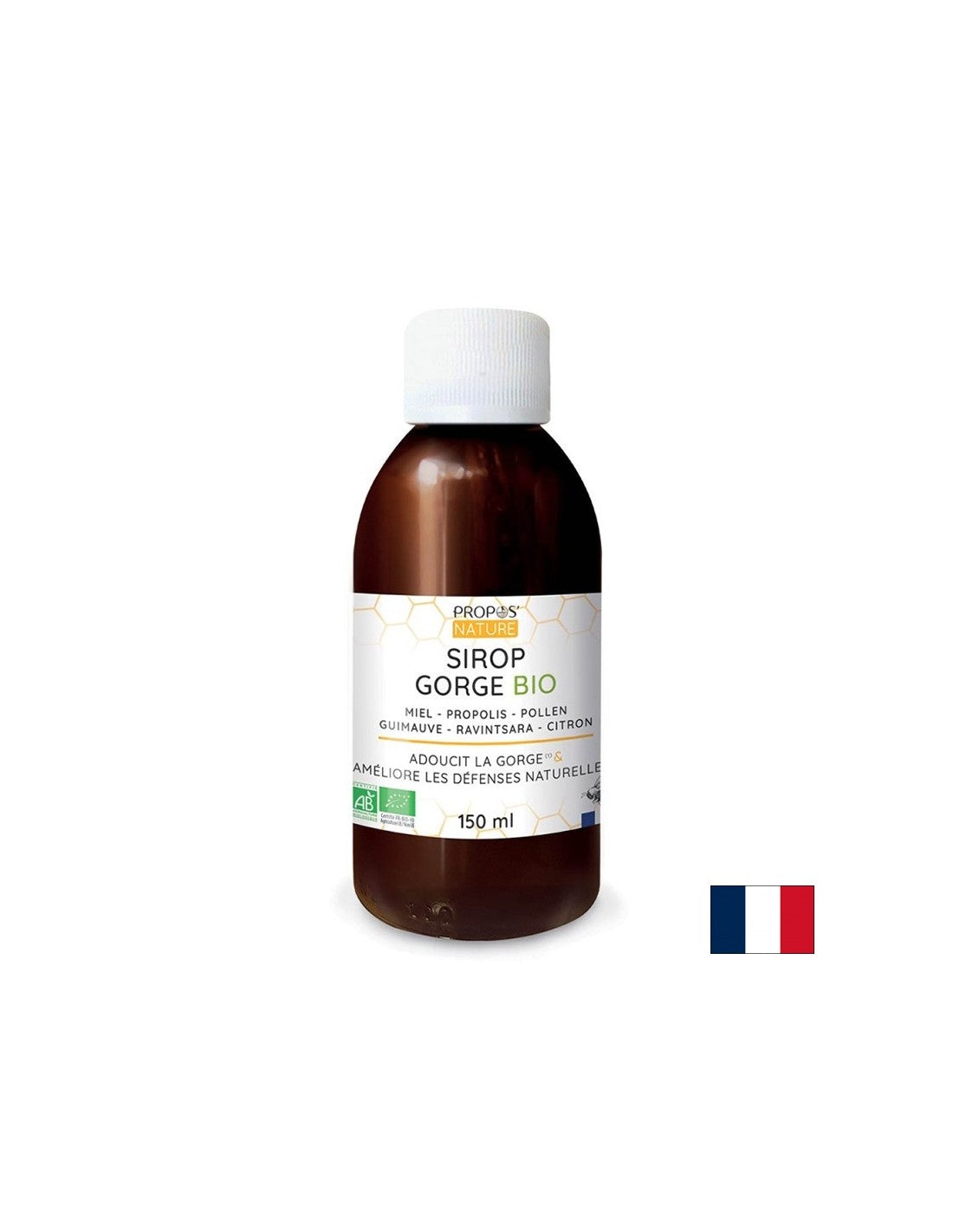 Сироп с пчелен мед, цветен прашец, лимон, прополис и бяла ружа, 150 ml  Propos Nature - Nutra Best Bulgaria