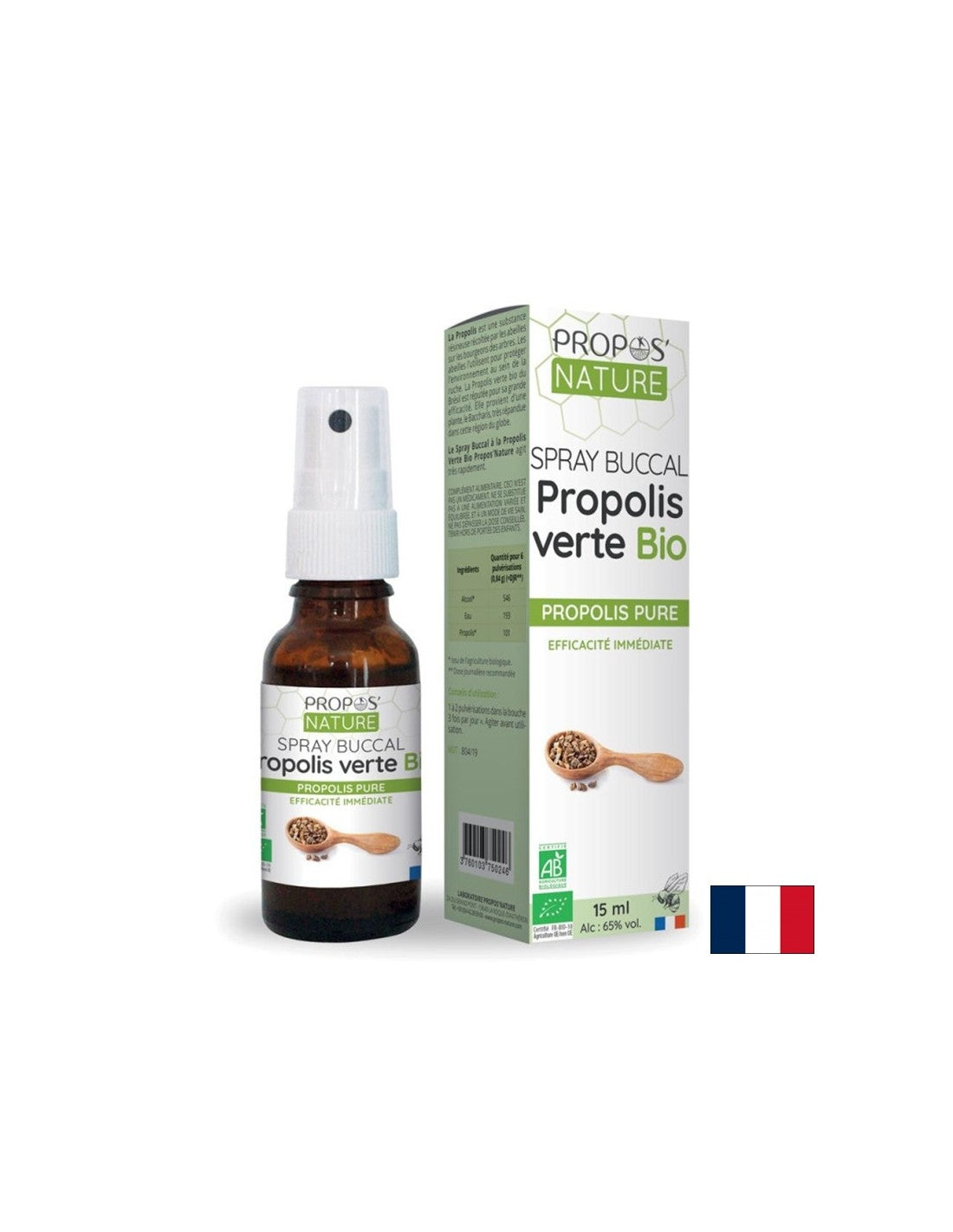 Спрей за гърло с екстракт от зелен прополис БИО, 15 ml  Propos Nature - Nutra Best Bulgaria