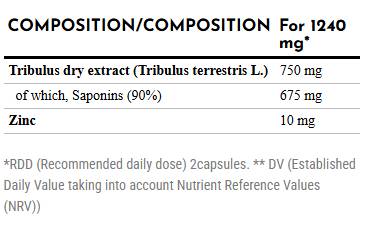 Tribulus Terrestris 750 mg + Zinc 10 mg - 60 капсули  Zoomad Labs - Nutra Best Bulgaria