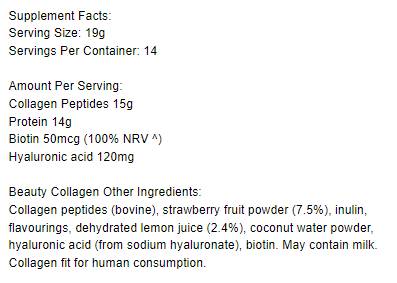 Beauty Collagen | with Collagen Peptides & Hyaluronic Acid - 271 грама  Vital Proteins - Nutra Best Bulgaria